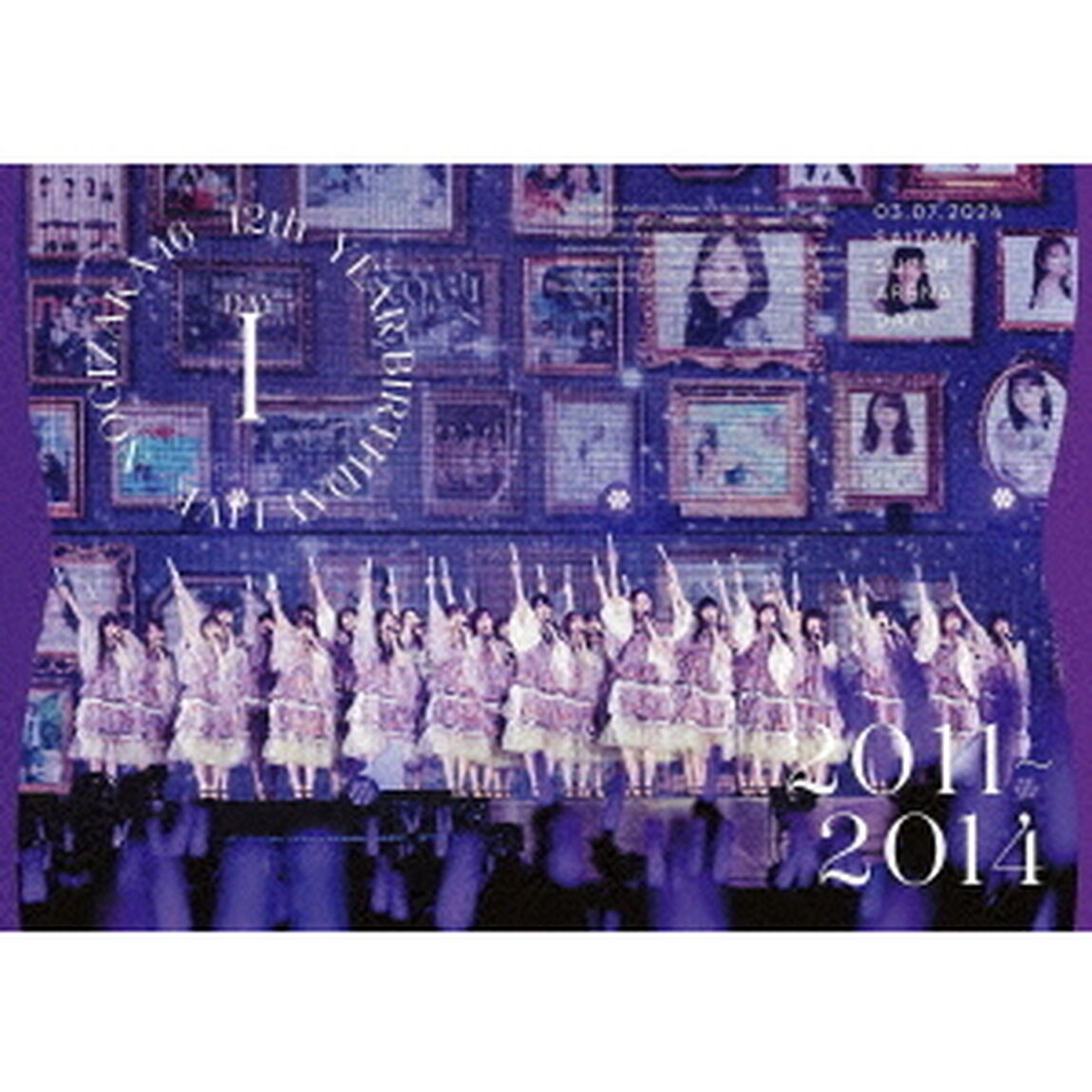乃木坂46／12th YEAR BIRTHDAY LIVE DAY1 通常盤 Blu-ray（特典なし）（Ｂｌｕ－ｒａｙ　Ｄｉｓｃ）