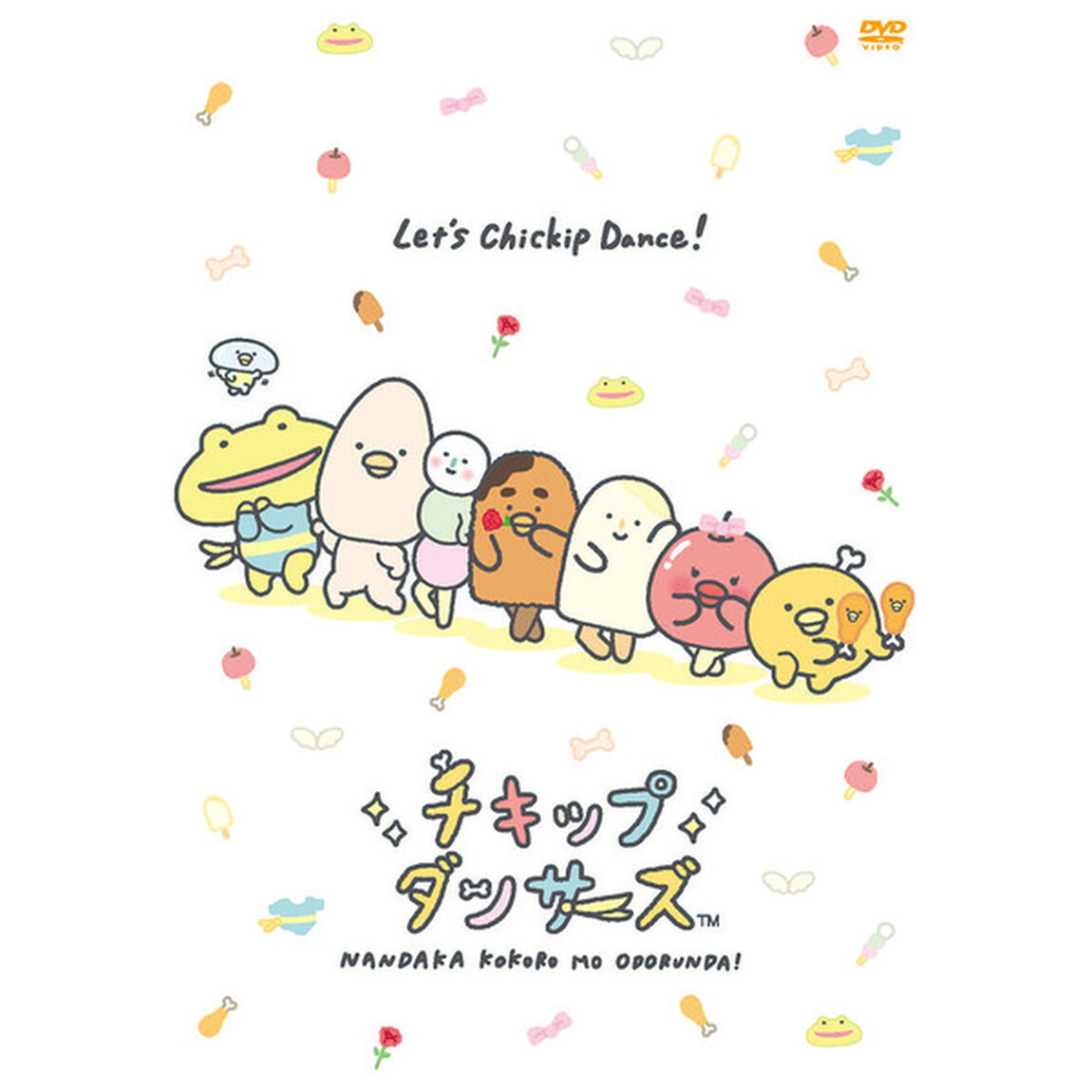 チキップダンサーズ 万年カレンダーセット ＜初回生産限定＞（ＤＶＤ）