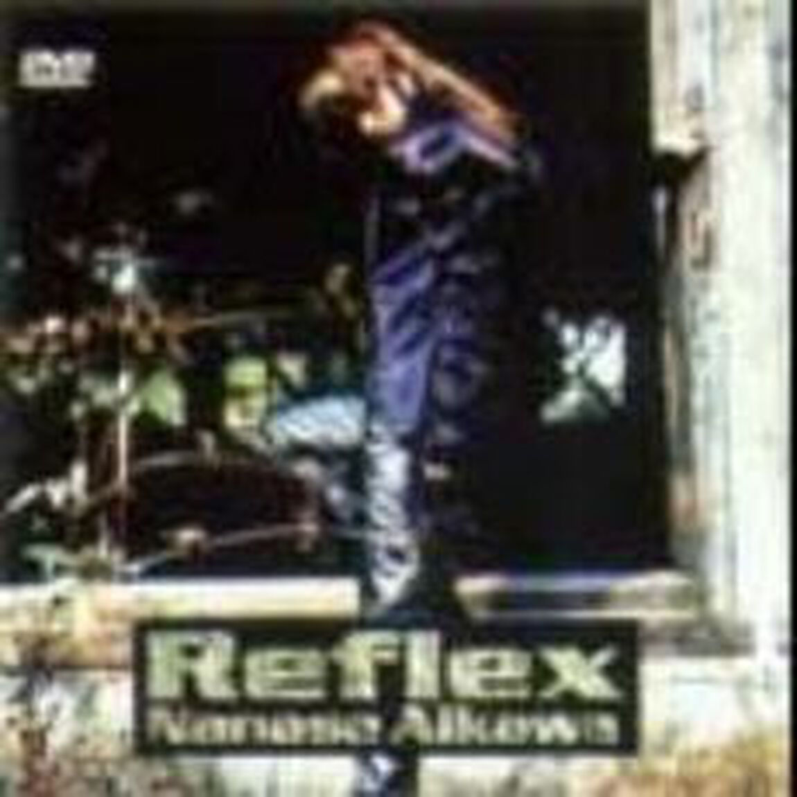 Reflex（ＤＶＤ）