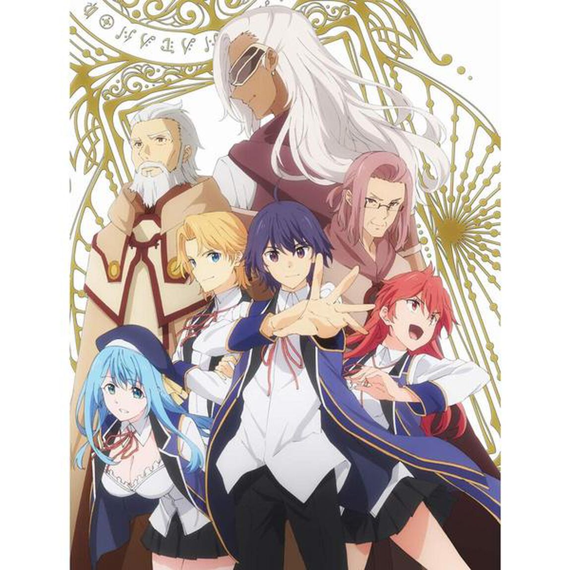 賢者の孫 第1巻（Ｂｌｕ－ｒａｙ Ｄｉｓｃ）（Ｂｌｕ－ｒａｙ　Ｄｉｓｃ）