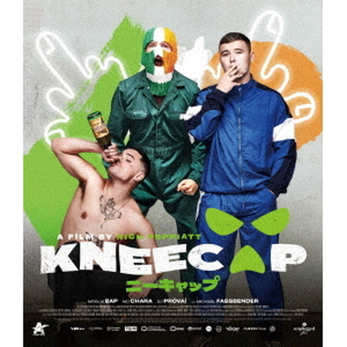 KNEECAP／ニーキャップ（Ｂｌｕ－ｒａｙ　Ｄｉｓｃ）