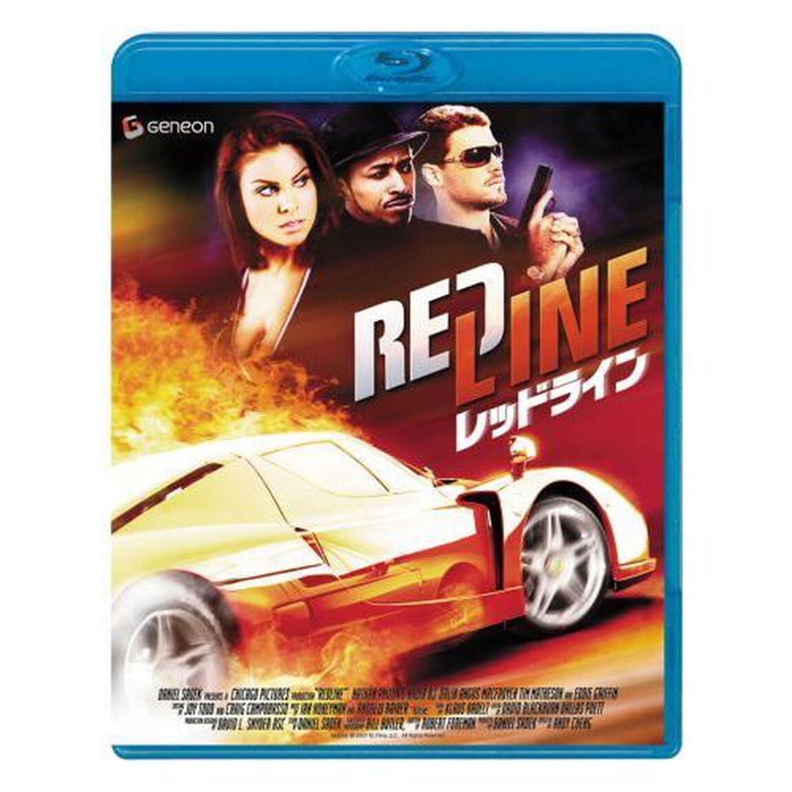 レッドライン（Ｂｌｕ－ｒａｙ　Ｄｉｓｃ）