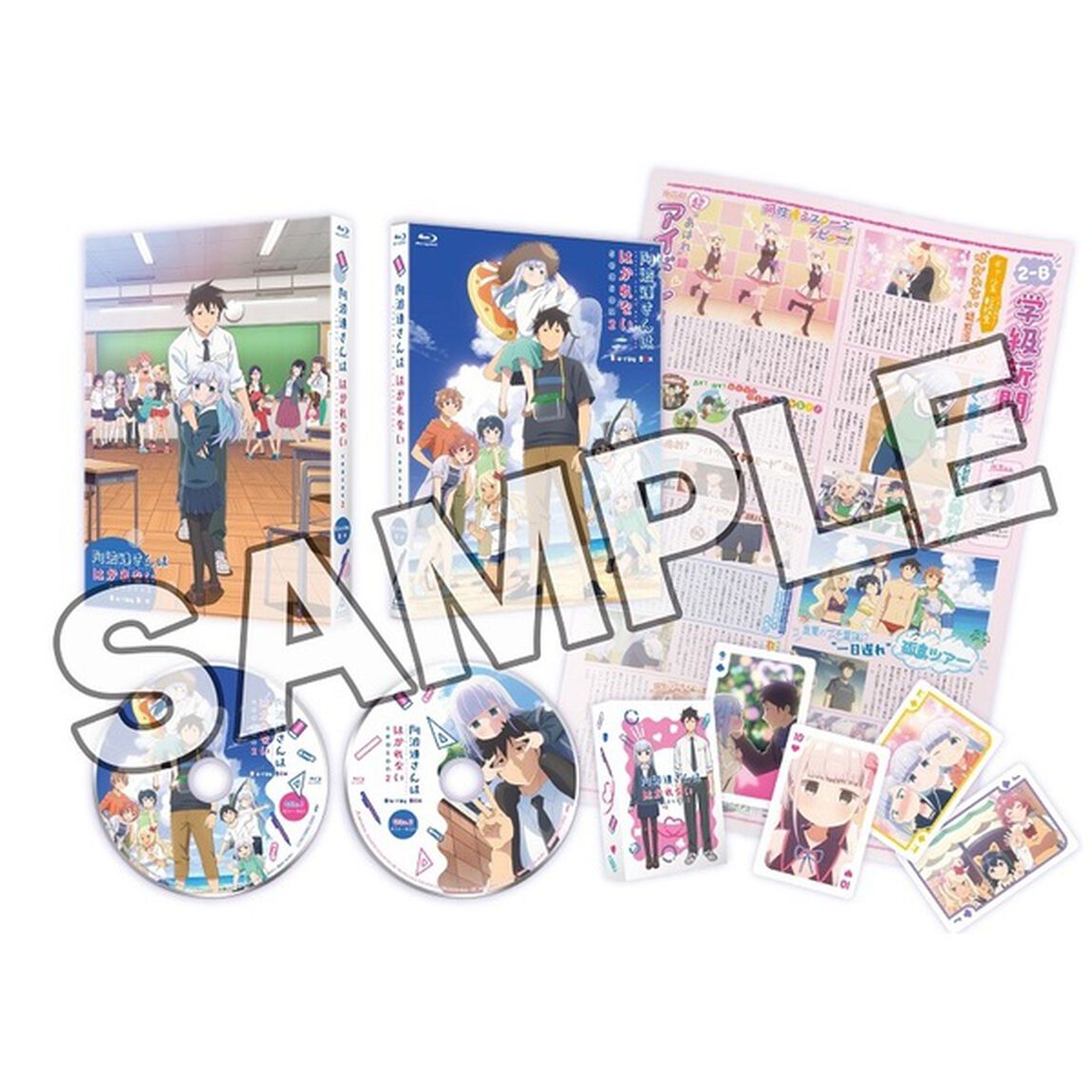 阿波連さんははかれない　season2　Blu－ray　BOX（Ｂｌｕ－ｒａｙ　Ｄｉｓｃ）