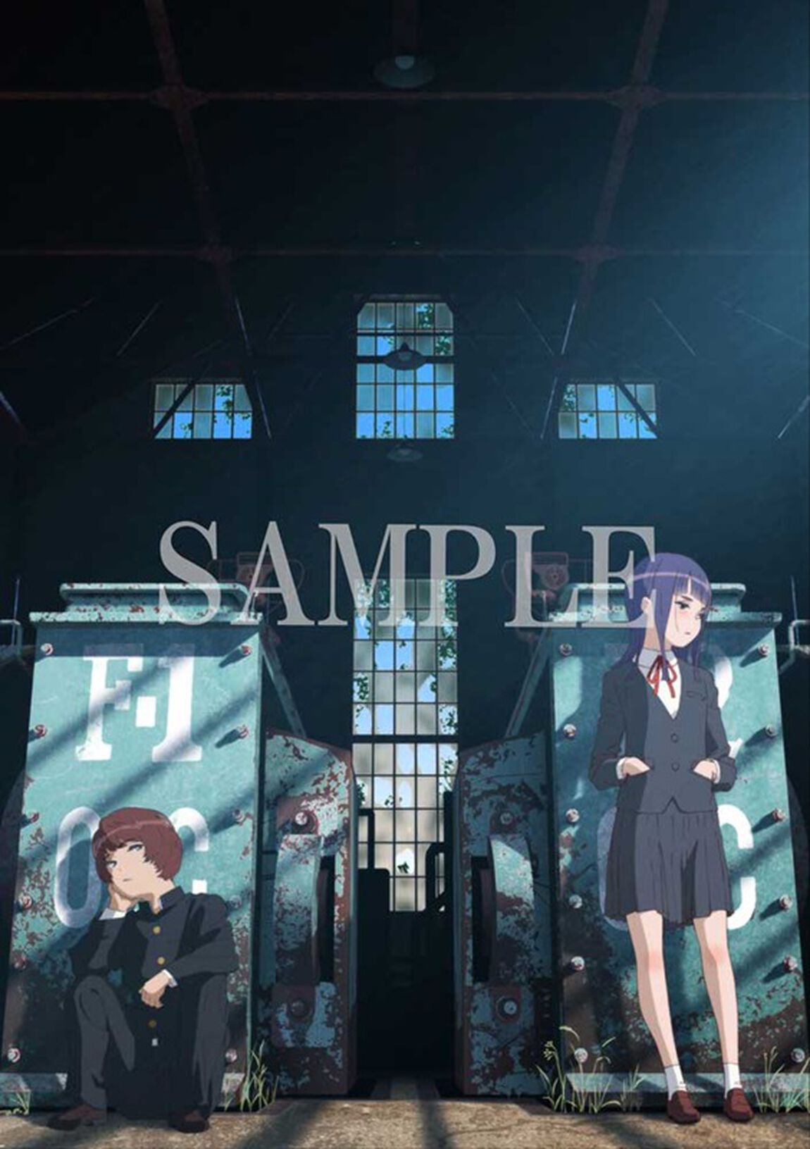 アリスとテレスのまぼろし工場【Blu-ray】（Ｂｌｕ－ｒａｙ　Ｄｉｓｃ）