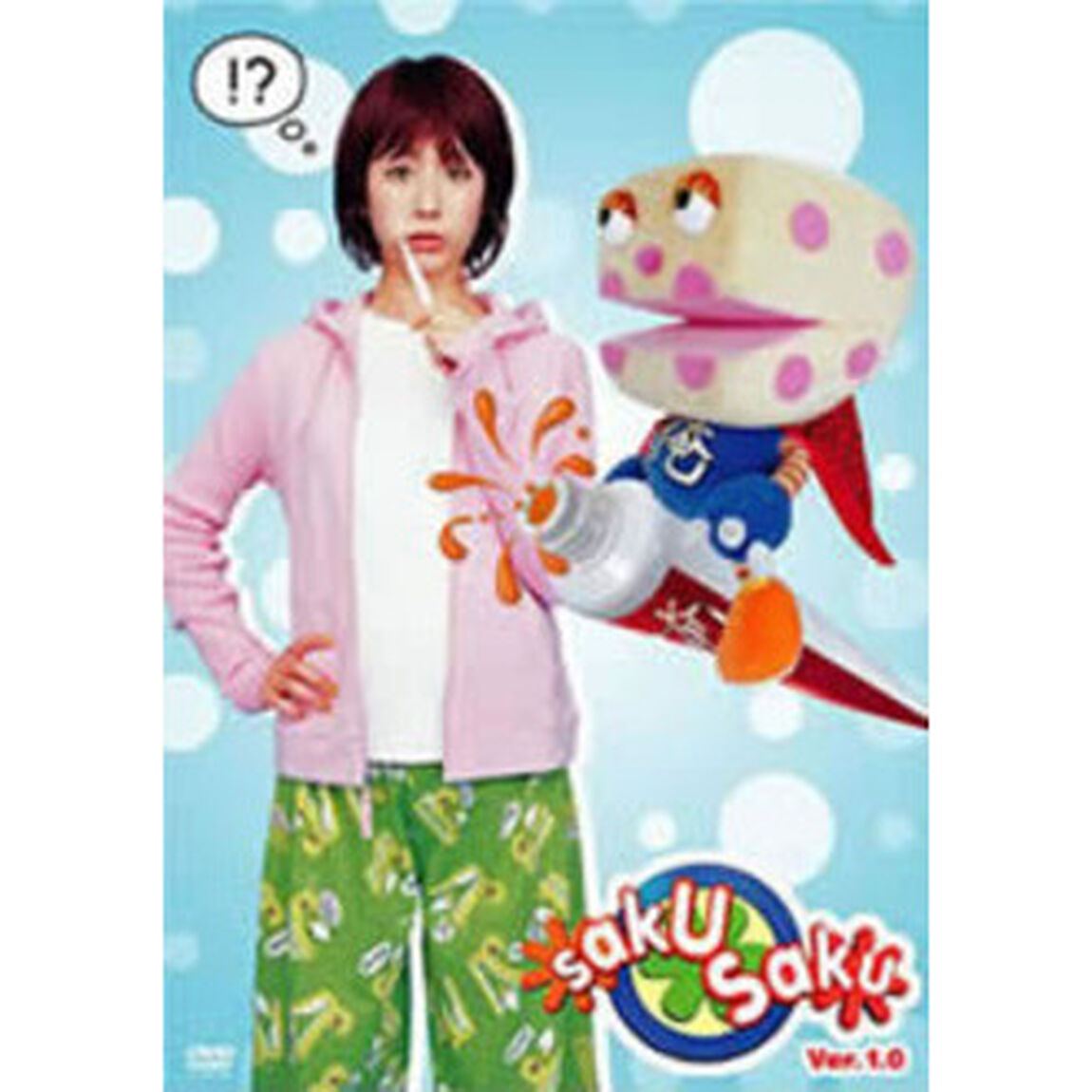 saku　saku（ＤＶＤ）