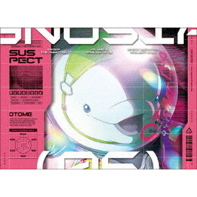 グノーシア　06（Ｂｌｕ－ｒａｙ　Ｄｉｓｃ）