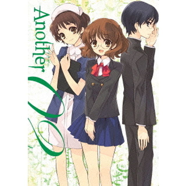 Another　第2巻（ＤＶＤ）