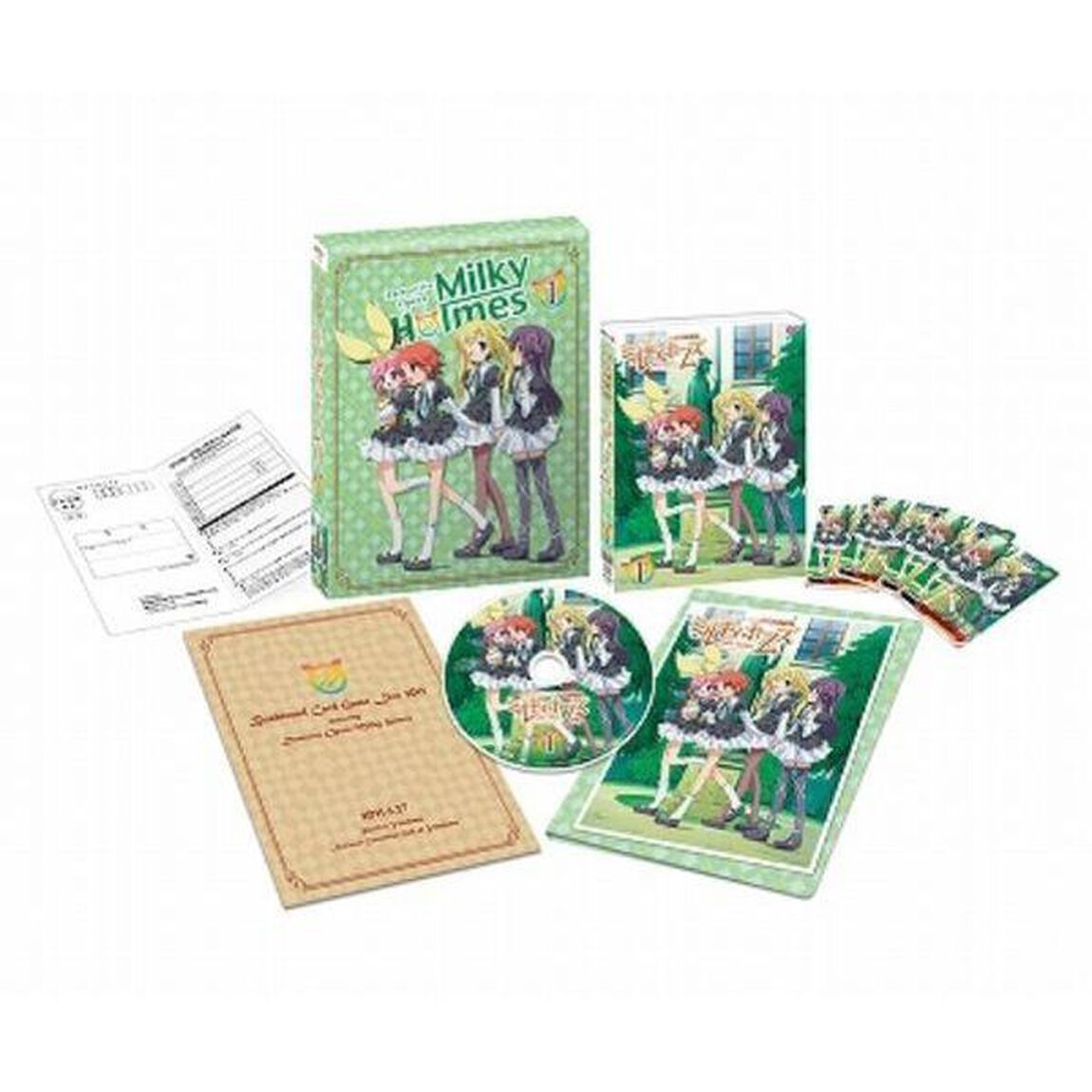 探偵オペラ ミルキィホームズ 【1】（ＤＶＤ）