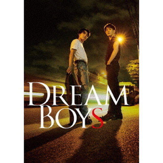 DREAM BOYS Blu-ray 通常盤（Ｂｌｕ－ｒａｙ　Ｄｉｓｃ）
