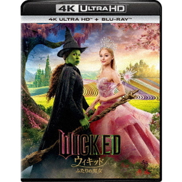 ウィキッド　ふたりの魔女（Ｕｌｔｒａ ＨＤ Ｂｌｕ－ｒａｙ）