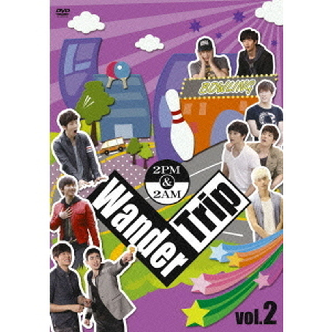 2PM＆2AM　Wander　Trip　vol．2　ぶらり中目黒〜恵比寿　編／わーい！東京レジャーランド　編（ＤＶＤ）
