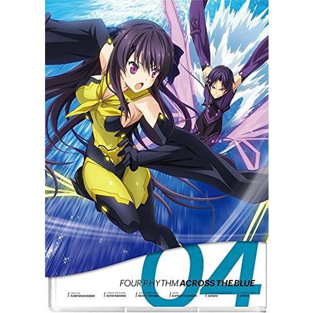 蒼の彼方のフォーリズム　第4巻（ＤＶＤ）