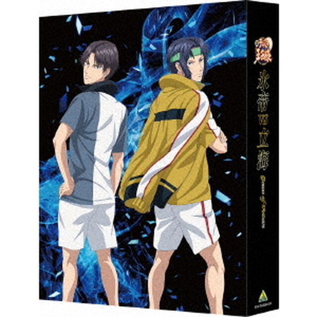 新テニスの王子様　氷帝vs立海　Game　of　Future　DVD　BOX（ＤＶＤ）