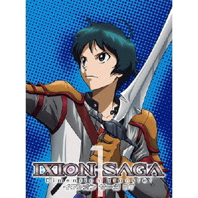 イクシオン サーガ DT 1（ＤＶＤ）