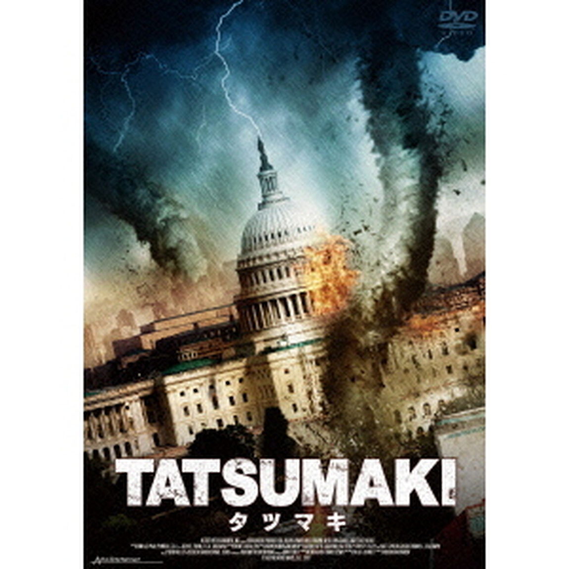 TATSUMAKI－タツマキ－（ＤＶＤ）