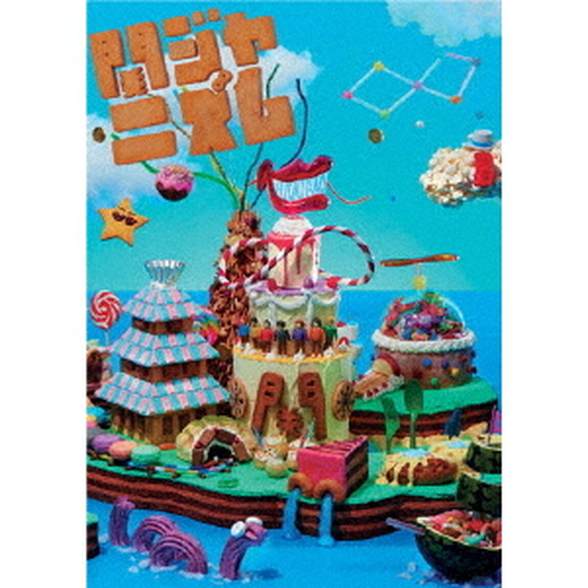 関ジャニズム　LIVE　TOUR　2014≫2015（ＤＶＤ）
