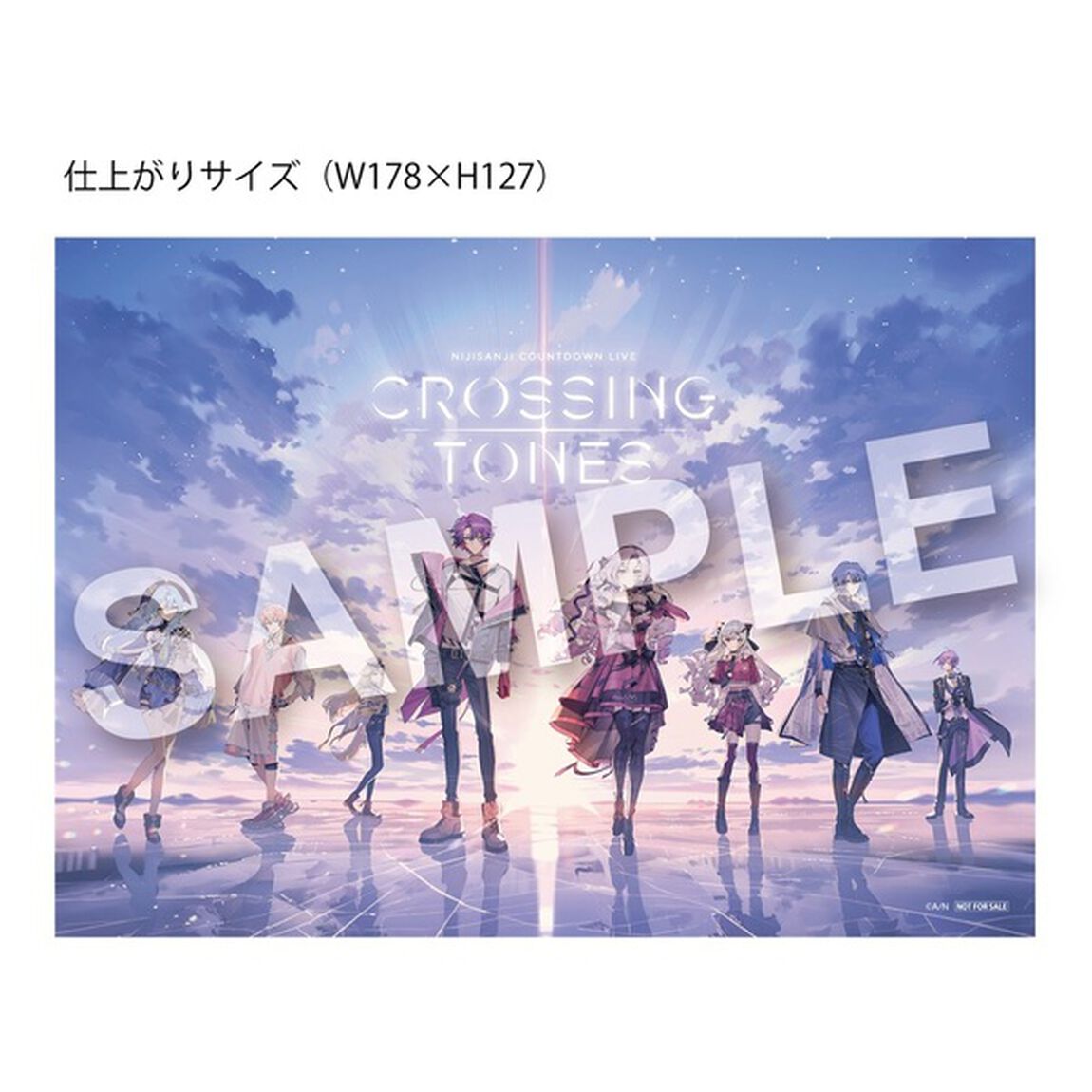 にじさんじ／NIJISANJI COUNTDOWN LIVE &ldquo;CROSSING TONES&rdquo; Blu-ray（セブンネット限定特典：2L判ブロマイド）（Ｂｌｕ－ｒａｙ　Ｄｉｓｃ）