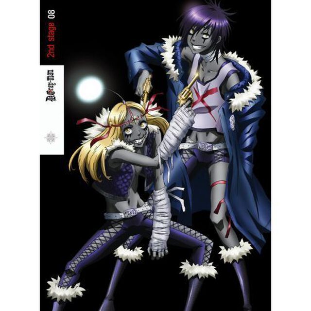 D．Gray－man　2nd　stage　08（ＤＶＤ）