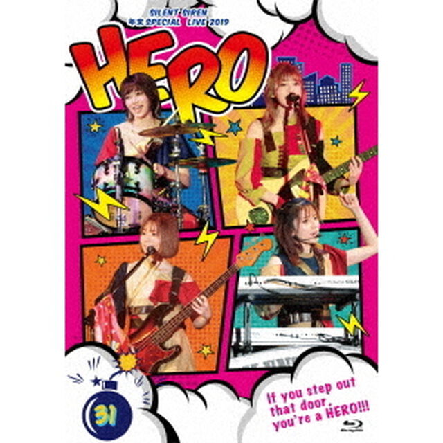 SILENT　SIREN　年末スペシャルライブ2019『HERO』＠横浜文化体育館　2019．12．30（Ｂｌｕ－ｒａｙ　Ｄｉｓｃ）