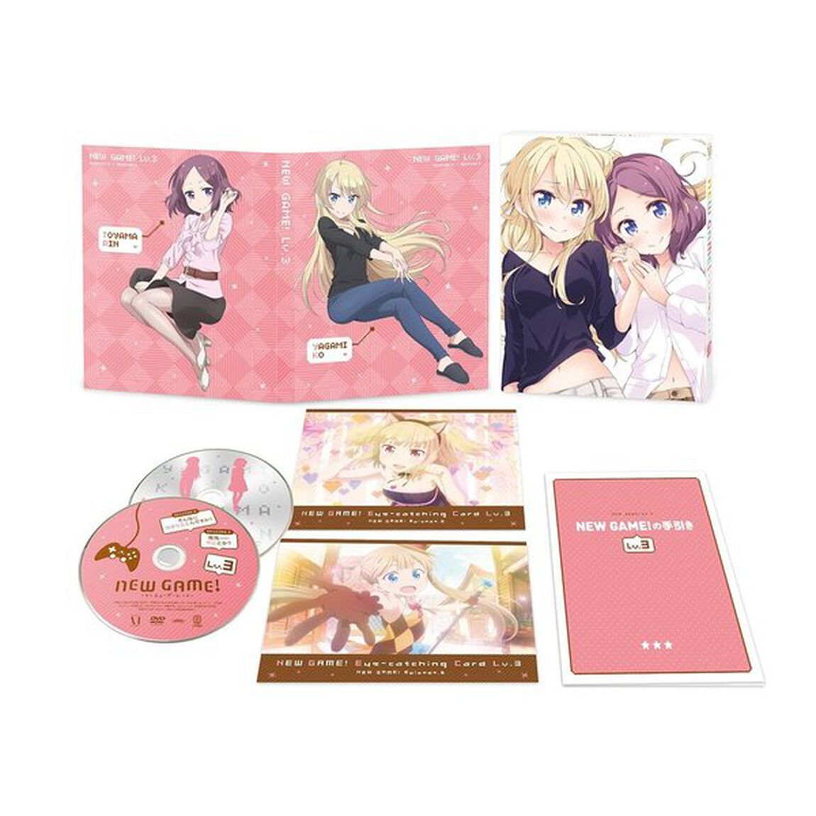NEW　GAME！　Lv．3（ＤＶＤ）