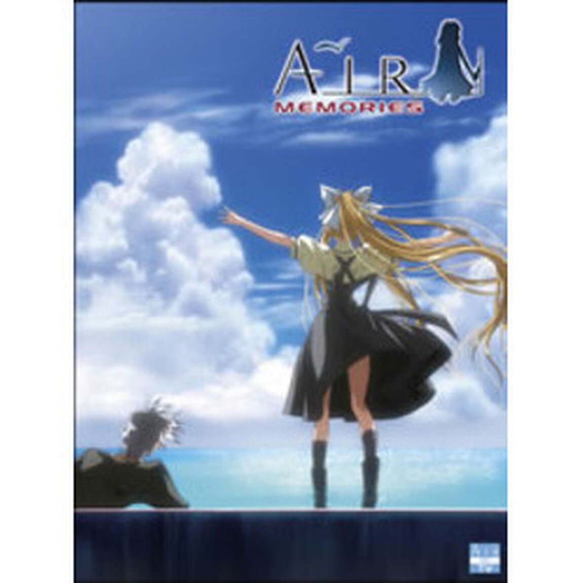 AIR MEMORIES ＜完全初回限定生産＞（ＤＶＤ）