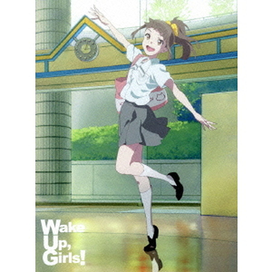 Wake　Up，Girls！　4（Ｂｌｕ－ｒａｙ　Ｄｉｓｃ）