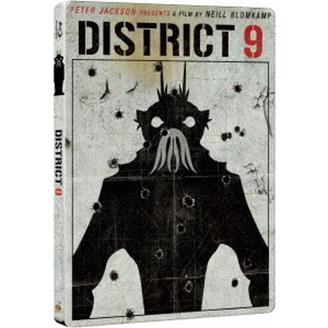 第9地区（Ｂｌｕ－ｒａｙ　Ｄｉｓｃ）