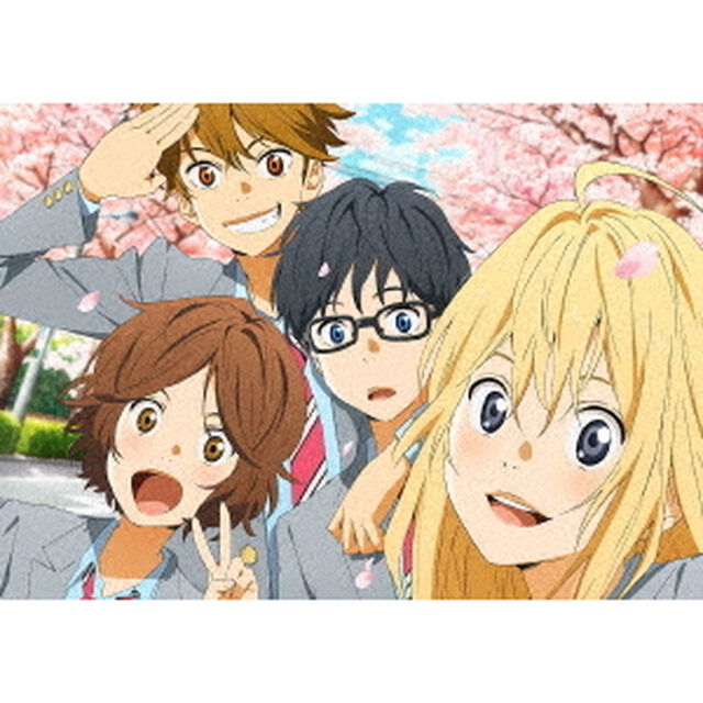 四月は君の嘘 Blu-ray Disc BOX ＜完全生産限定版＞（Ｂｌｕ－ｒａｙ　Ｄｉｓｃ）