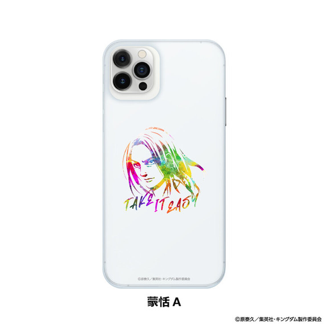 キングダム　クリアiPhoneケース（12/12pro用）　蒙恬　A（その他）