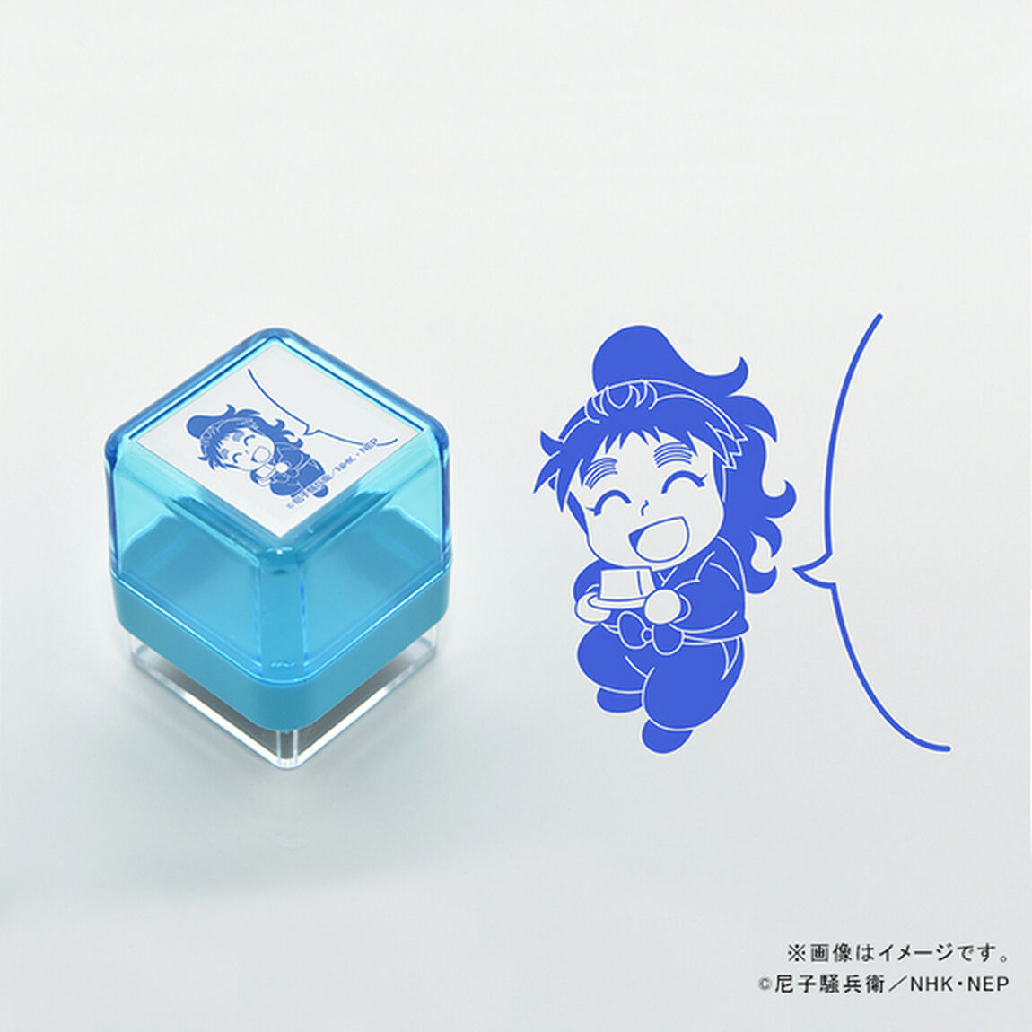 【忍たま乱太郎】キャラ缶stampcollection・5年生セット（その他）