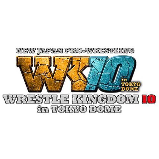 レッスルキングダム10　2016．1．4　TOKYO　DOME（ＤＶＤ）