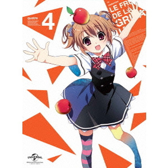 グリザイアの果実　第4巻（Ｂｌｕ－ｒａｙ　Ｄｉｓｃ）