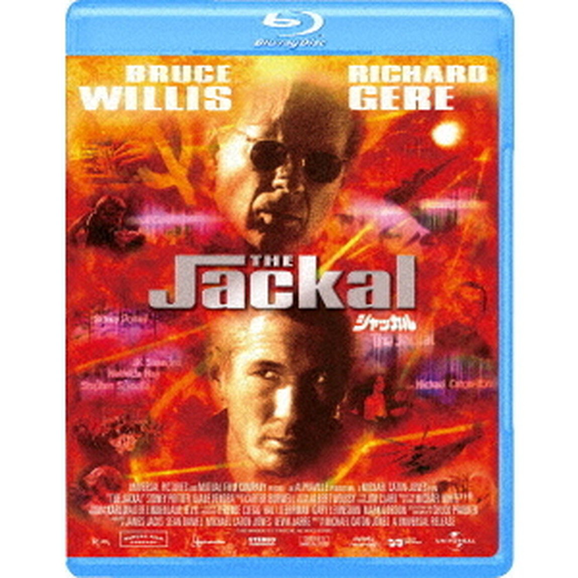 ジャッカル（Ｂｌｕ－ｒａｙ　Ｄｉｓｃ）