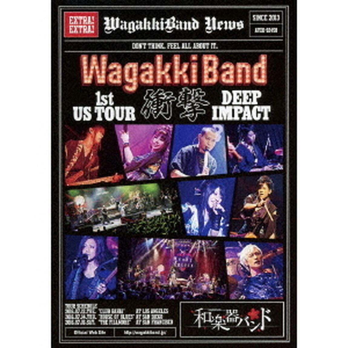 和楽器バンド／WagakkiBand 1st US Tour 衝撃 -DEEP IMPACT- 初回生産限定版（Ｂｌｕ－ｒａｙ Ｄｉｓｃ）（Ｂｌｕ－ｒａｙ　Ｄｉｓｃ）