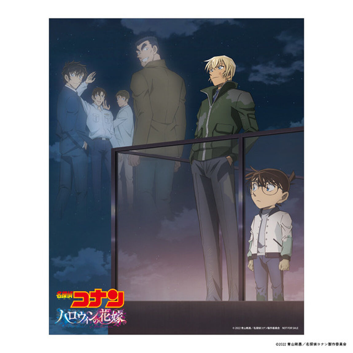 劇場版 名探偵コナンハロウィンの花嫁 Blu-ray ＜通常盤＞＜セブンネット限定グッズ：オリジナル・キャンバスアートセット＞（Ｂｌｕ－ｒａｙ　Ｄｉｓｃ）