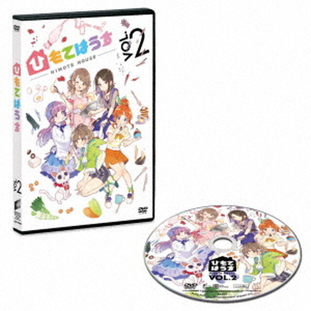 ひもてはうす　Vol．2（ＤＶＤ）