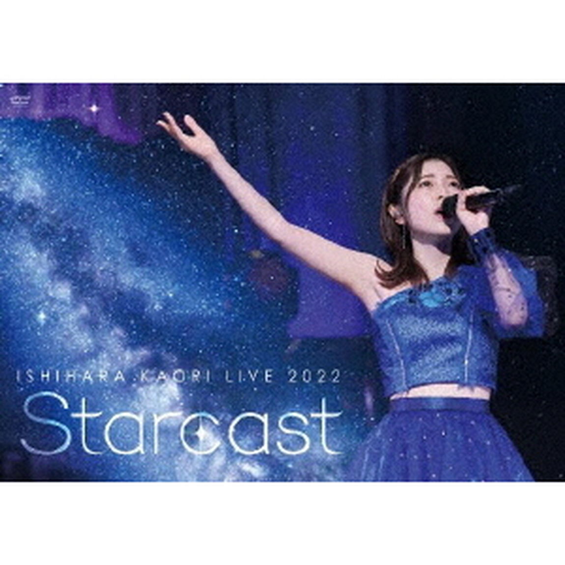 石原夏織　LIVE　2022　Starcast（ＤＶＤ）