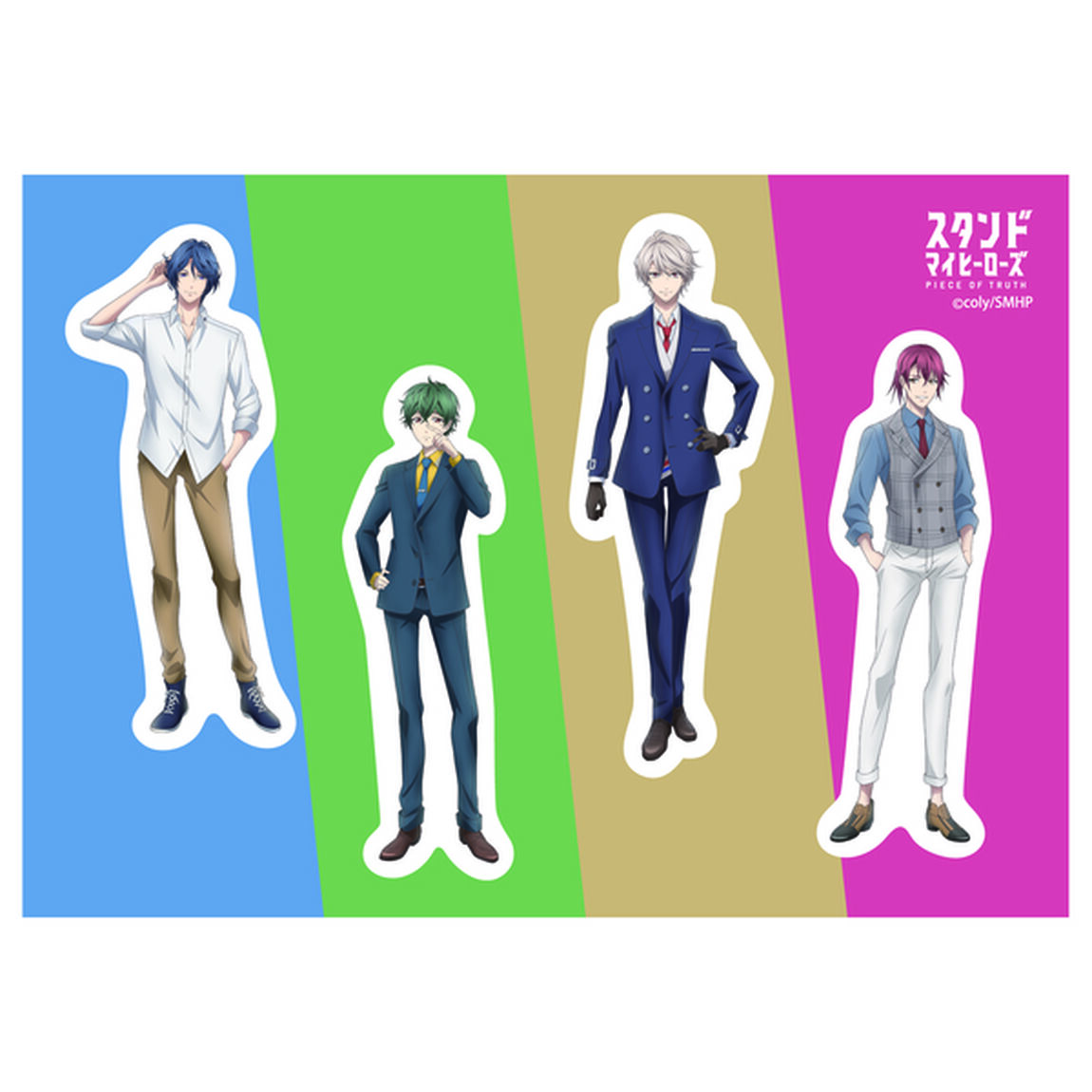 テレビアニメ「スタンドマイヒーローズ PIECE OF TRUTH」　ステッカー3種セット（Revel）（その他）