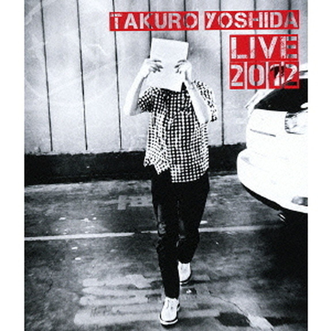 吉田拓郎　LIVE　2012（Ｂｌｕ－ｒａｙ　Ｄｉｓｃ）