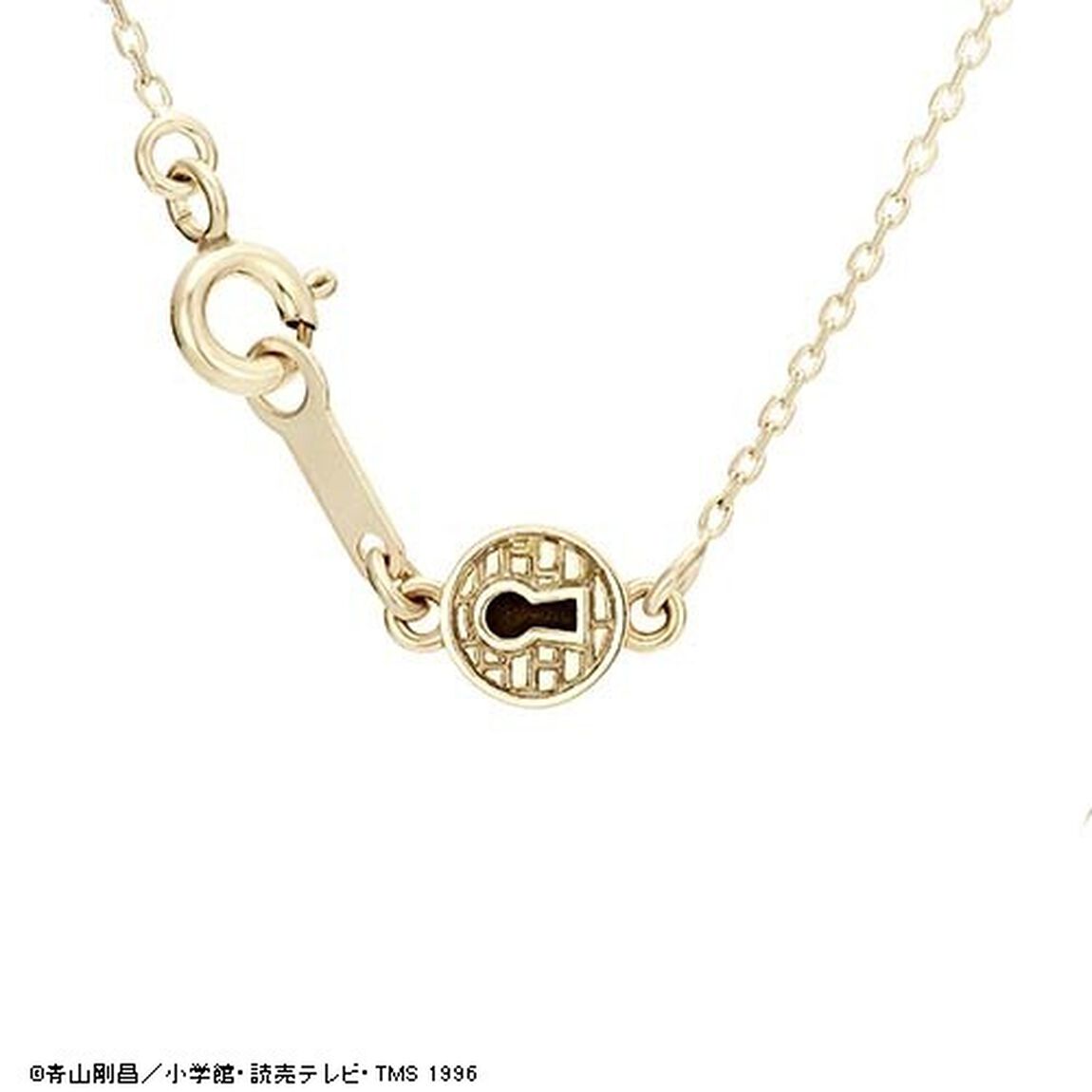 名探偵コナンネックレス　犯人追跡メガネ　Ｋ１０（ＹＧ）（その他）