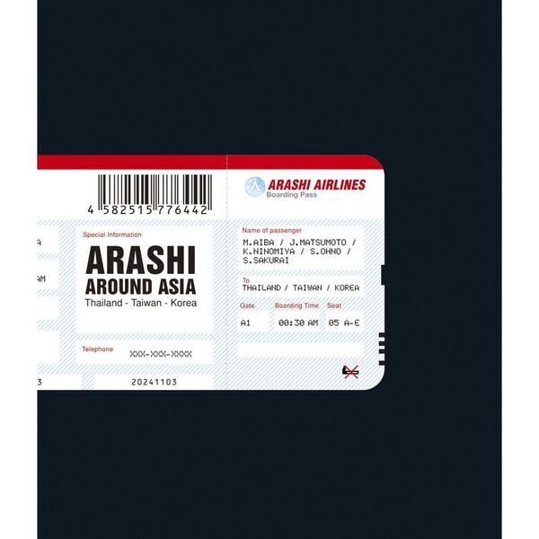 嵐／ARASHI AROUND ASIA Thailand-Taiwan-Korea Blu-ray - 通販