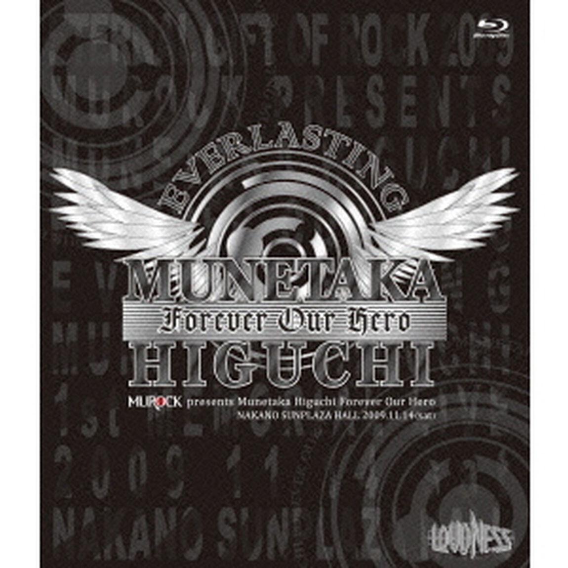 樋口宗孝　追悼ライブ　2009　Munetaka　Higuchi　Forever　Our　Hero　MUROCK　presents（Ｂｌｕ－ｒａｙ　Ｄｉｓｃ）