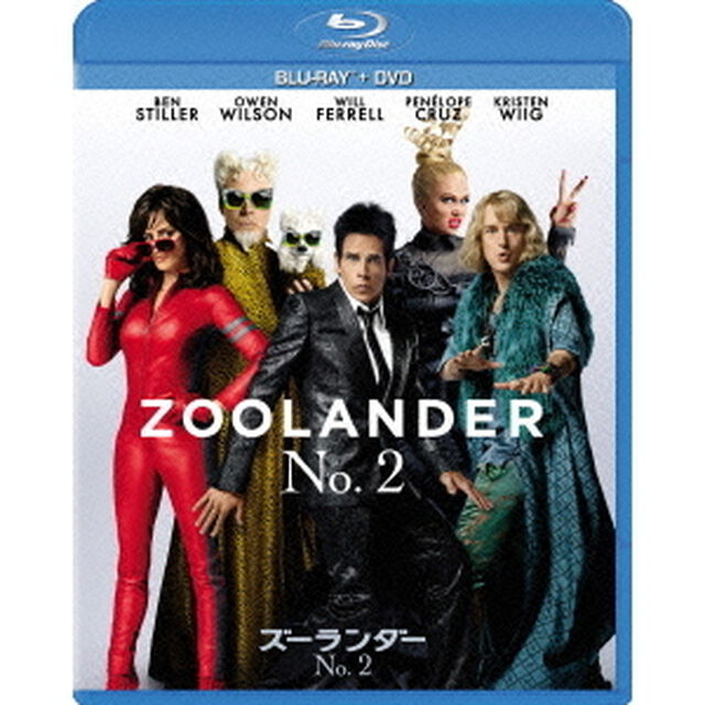 ズーランダー　NO．2（Ｂｌｕ－ｒａｙ　Ｄｉｓｃ）