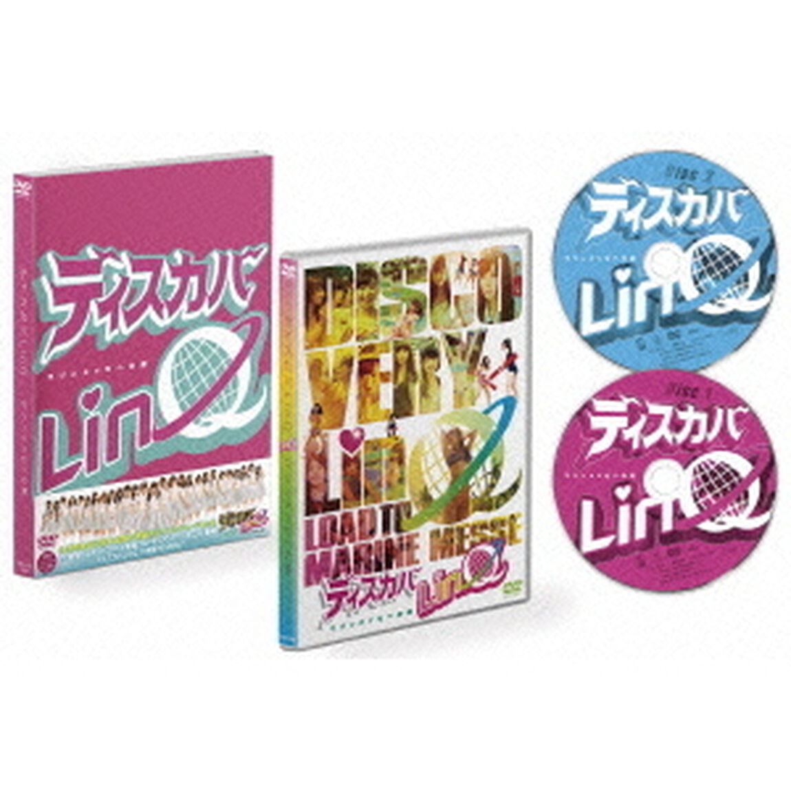 ディスカバLinQ　〜マリンメッセへの道〜（ＤＶＤ）