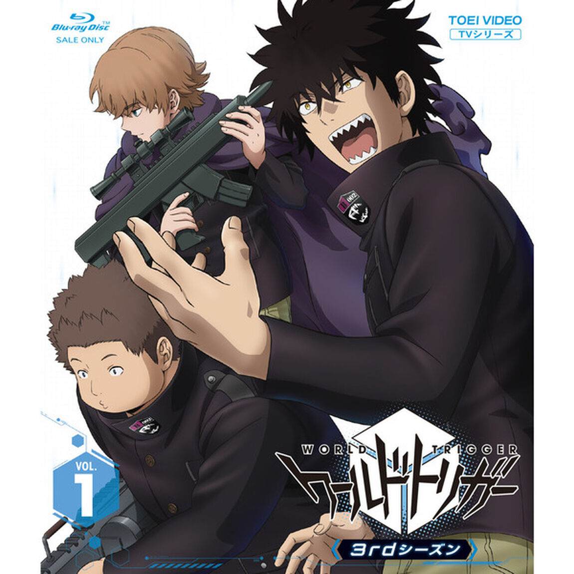 ワールドトリガー 3rdシーズン Blu-ray Vol.1＜セブンネット限定全巻購入特典対象商品＞（Ｂｌｕ－ｒａｙ　Ｄｉｓｃ）