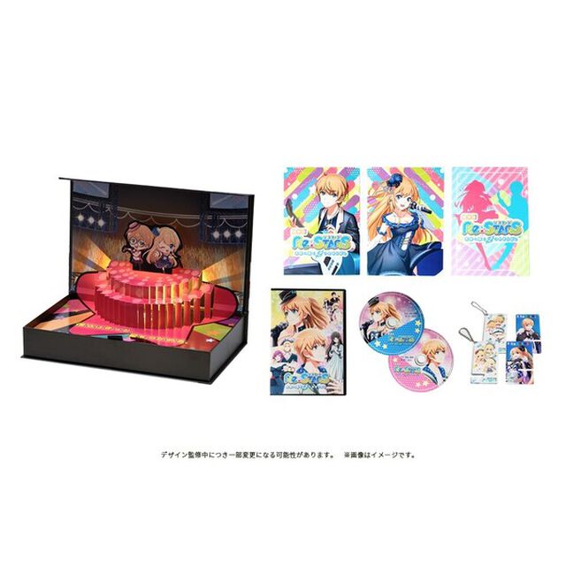 劇場版 Re:STARS 〜未来へ繋ぐ2つのきらぼし〜 DVD 豪華版（ＤＶＤ）