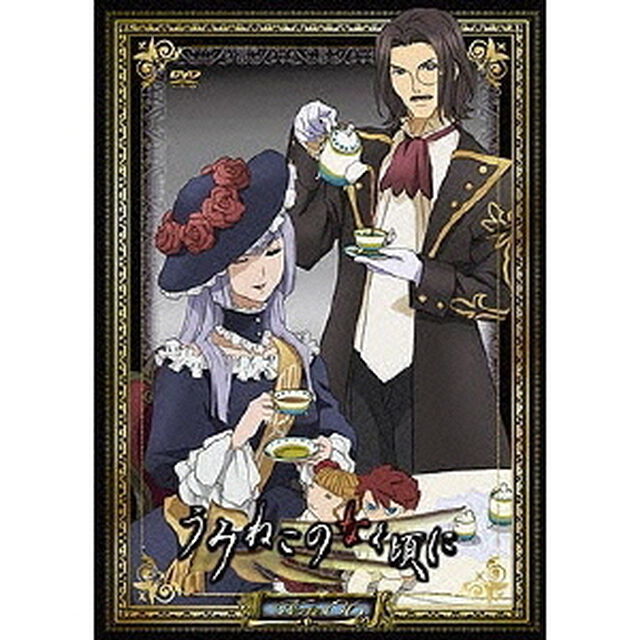 TVアニメーション「うみねこのなく頃に」　Note．06（ＤＶＤ）