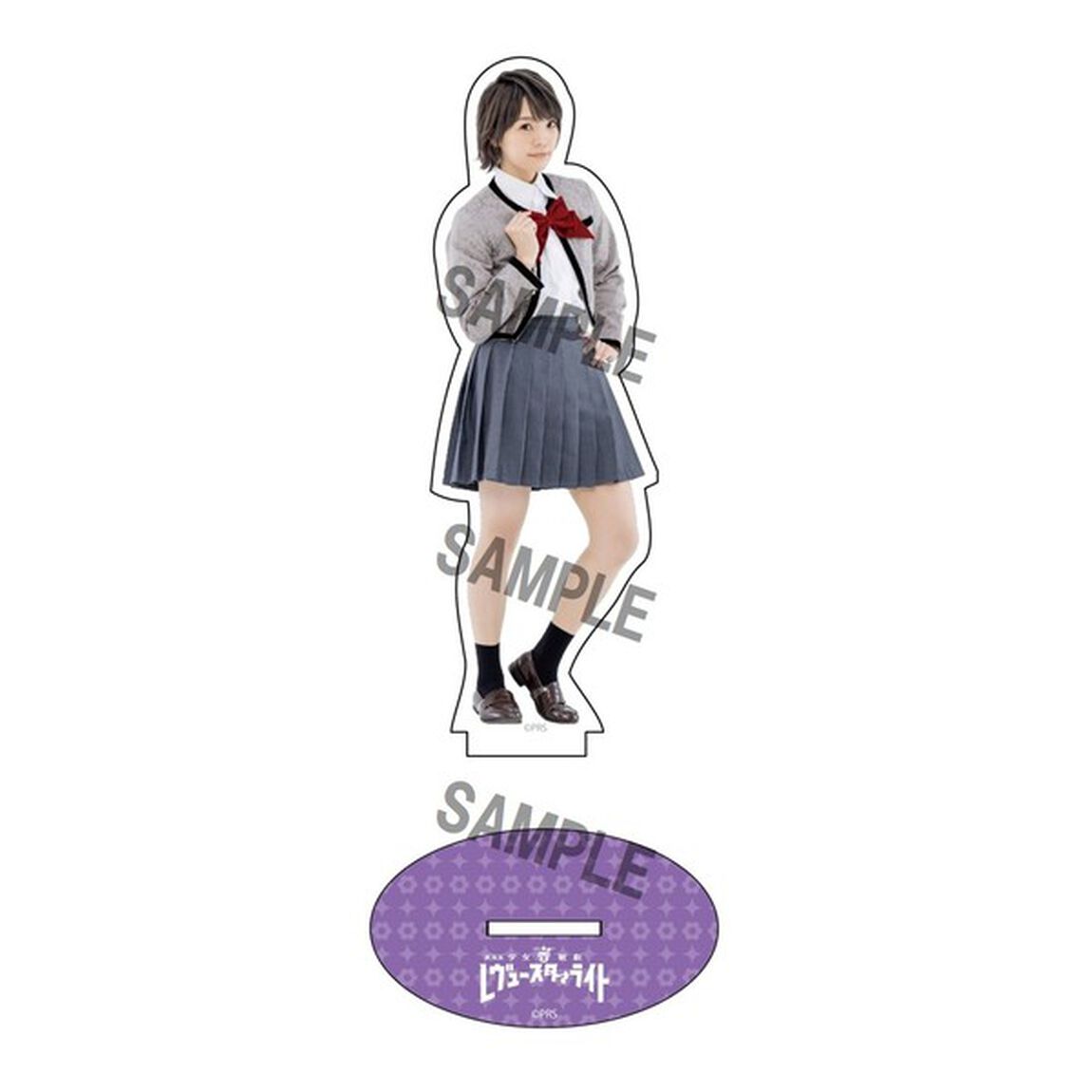 「劇場版 少女☆歌劇 レヴュースタァライト」 生田 輝（石動双葉役）アクリルスタンド付きムビチケカード券（一般）＜セブンネット限定＞（その他）