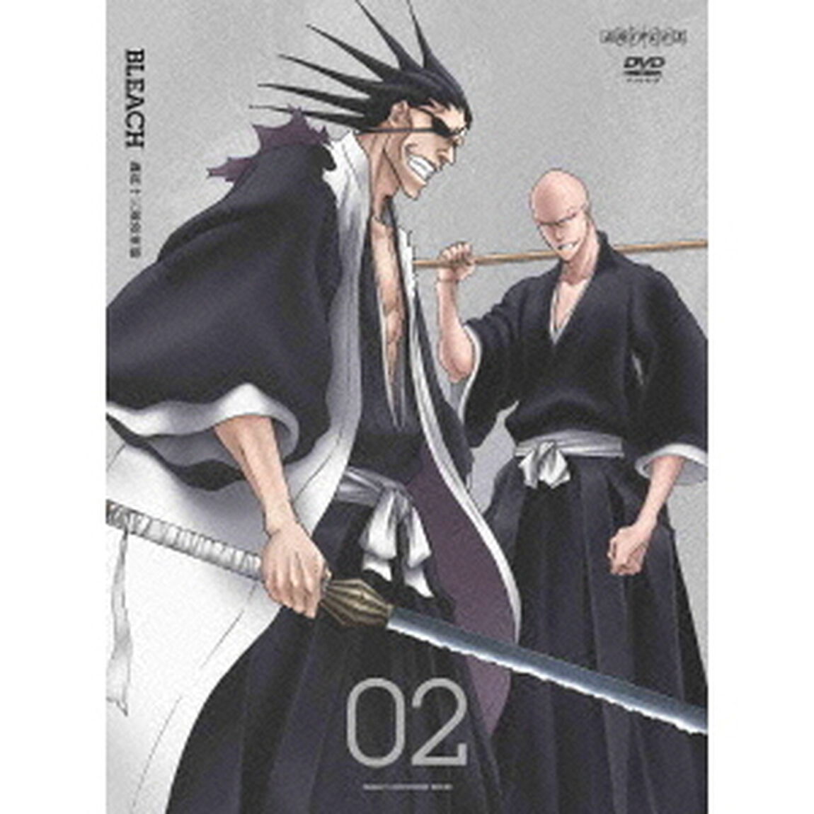 BLEACH ブリーチ 護廷十三隊侵軍篇 2（ＤＶＤ）