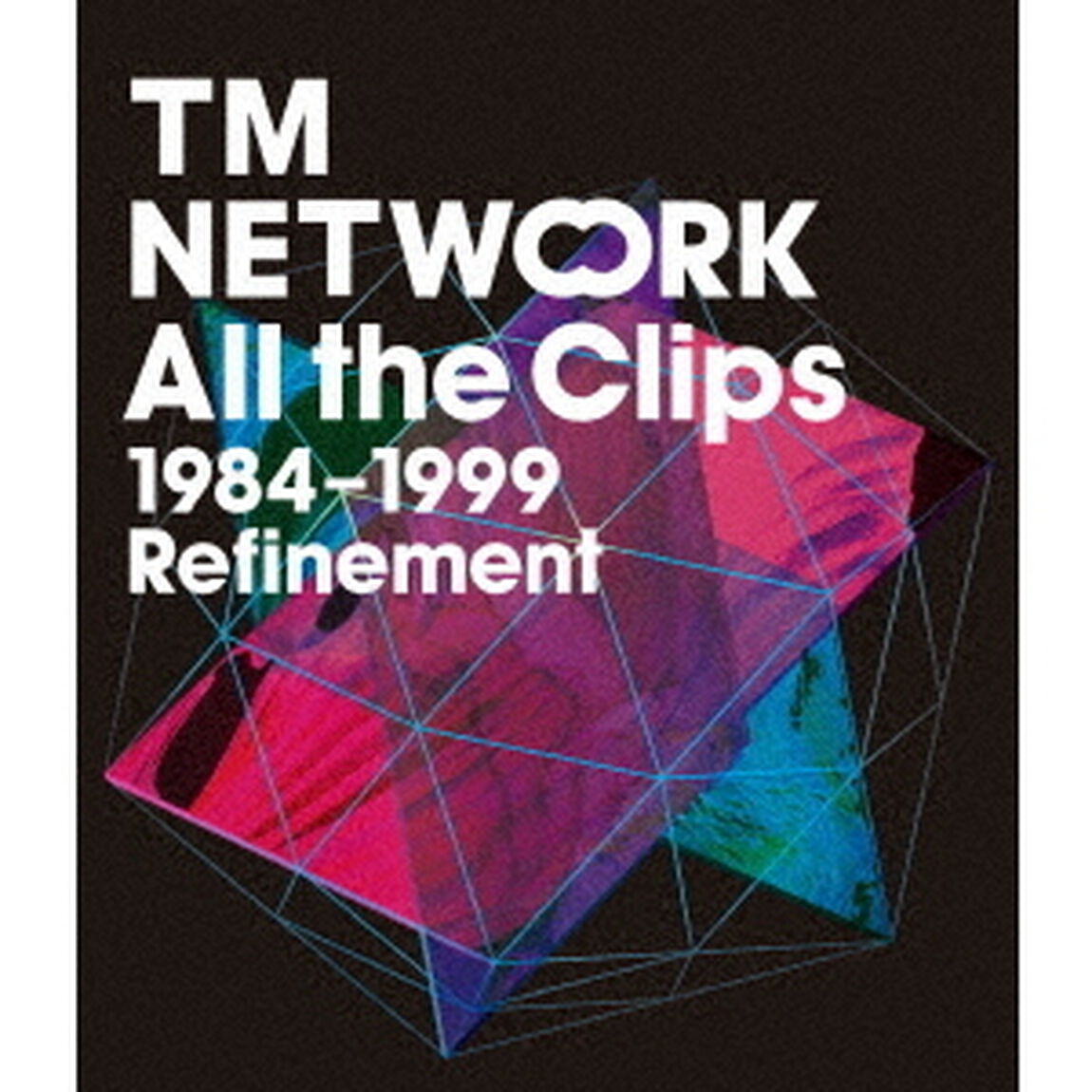 All　the　Clips　1984－1999　Refinement（Ｂｌｕ－ｒａｙ　Ｄｉｓｃ）